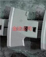 葉片襯板攪拌臂